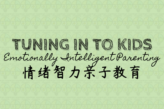 Tuning In To Kids™ Parenting Program testimonies! TIK学员心得分享