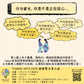 [202206]Tuning in to Kids™ Parenting Workshop
